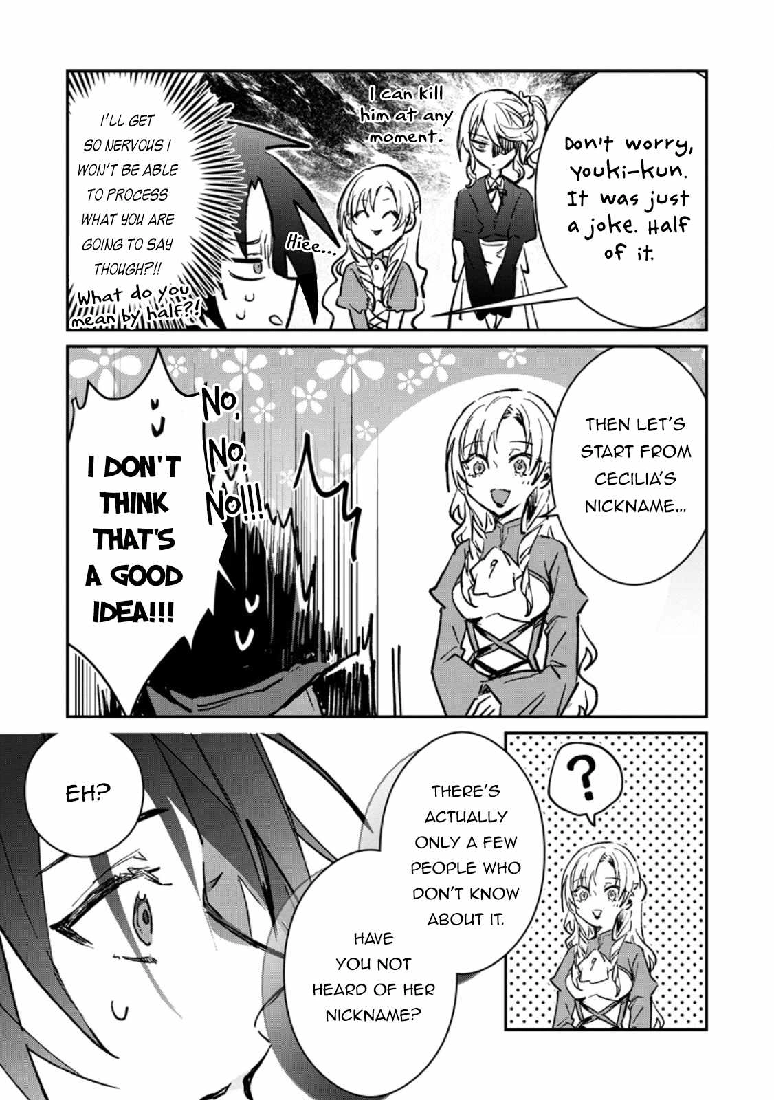 There Was a Cute Girl in the Hero's Party, so I Tried Confessing to Her Chapter 32.2 8